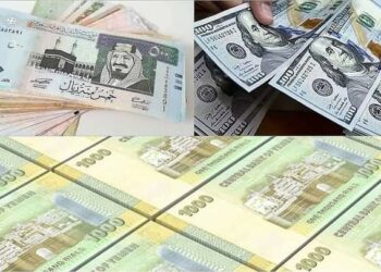 انهيار غير مسبوق لسعر الريال اليمني أمام العملات الأجنبية بعد الضربات الأمريكية على مواقع الحوثيين 2025