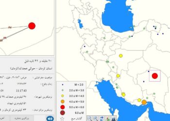 زلزال بقوة 5 درجات يضرب كرمان جنوب شرق إيران 2025