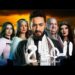 الحلقة 11 من مسلسل "المداح 5".. "صابر في مواجهة ساحر المعبد و أسرار 'نيرون' تُهدد بانقلاب مصيري" 2025