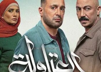 الحلقة 22 من مسلسل "العتاولة 2": "خنجر الخيانة.. مَن طعَنَ نصار في ظهره؟" - إثارة حول الشخصية الخائنة. 2025