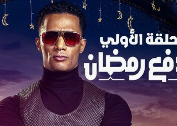 مدفع رمضان يثير جدل المصريين مع الفنان محمد رمضان  2025