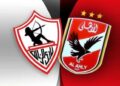 : مواجهة نارية بين الأهلي والزمالك في افتتاح مرحلة التتويج بالدوري المصري 2025