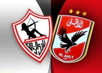 هل تؤجل الرابطة مباراة الأهلي والزمالك؟ خبراء يكشفون مفاجأة صادمة 2025