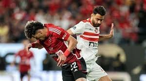 الأهلي والزمالك وجهاً لوجه الثلاثاء المقبل 2025