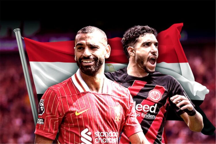 صلاح ومرموش.. منتخب مصر للمغرب لمواجهة إثيوبيا 2025