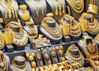 الذهب يصعد لأعلي سعر في تاريخه في التعاملات المسائية بمصر اليوم الأثنين 21 إبريل 2025 2025