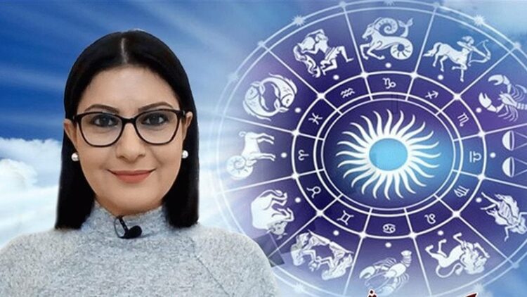 صعود نجم كارمن شماس.. توقعات فلكية تهدي 4 أبراج "مفاتيح الثراء" قبل نهاية أبريل 1 صعود نجم كارمن شماس.. توقعات فلكية تهدي 4 أبراج "مفاتيح الثراء" قبل نهاية أبريل 2025