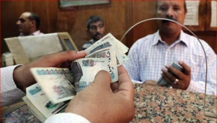 زيادة مرتقبة تصل إلى 1600 جنيه.. مفاجآت بالمليارات لـ4.5 مليون موظف ومعاشات ترتفع في يوليو 1 زيادة مرتقبة تصل إلى 1600 جنيه.. مفاجآت بالمليارات لـ4.5 مليون موظف ومعاشات ترتفع في يوليو 2025