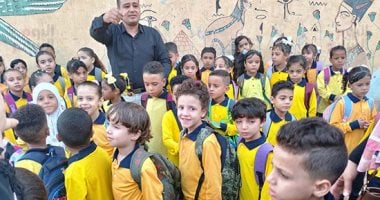 وزارة التعليم المصرية تعلن آخر يوم دراسة للعان الدراسى الحالى … وموعد تقييمات نهاية العام 1 وزارة التعليم المصرية تعلن آخر يوم دراسة للعان الدراسى الحالى … وموعد تقييمات نهاية العام 2025