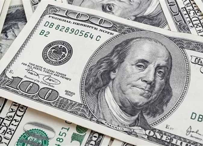 استقرار سعر الدولار في السوق السوداء بمصر اليوم…تعرف على التفاصيل 1 استقرار سعر الدولار في السوق السوداء بمصر اليوم…تعرف على التفاصيل 2025