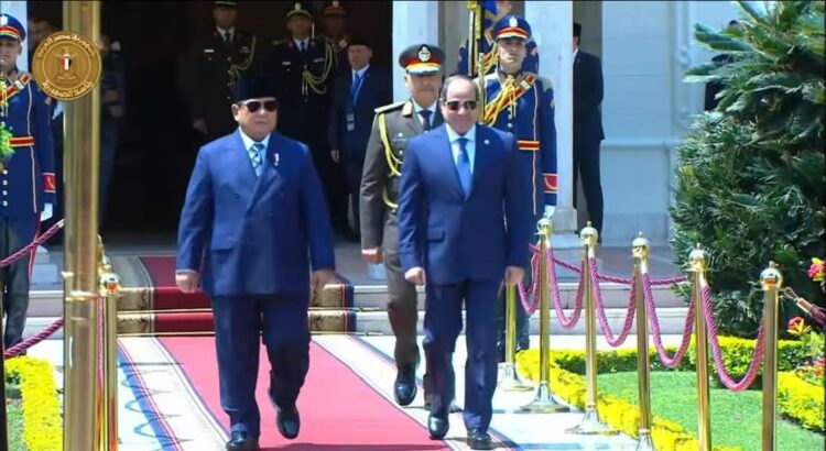 الرئيس السيسى يستقبل رئيس إندونيسيا الذى يزور مصر الآن لبحث الوضع الراهن فى غزة 2025