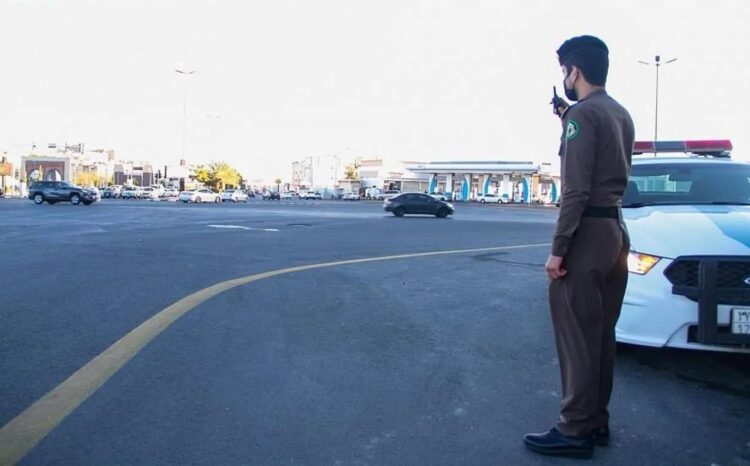 انتهاء مهلة تخفيض المخالفات المرورية في السعودية يوم الجمعة 18 أبريل 2025 2025