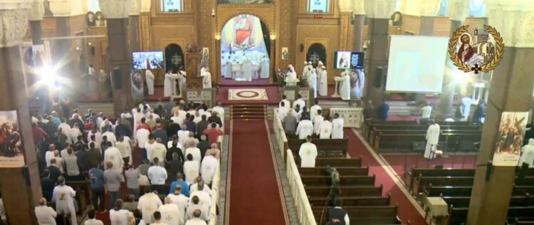 البابا تواضروس يترأس قداس خميس العهد بدير مارمينا 17 أبريل 2025 2025