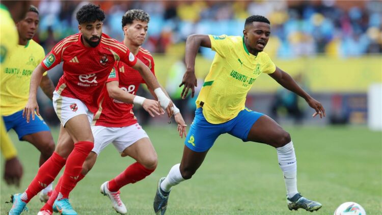 نهائي جديد وعوائد ضخمة.. ماذا ينتظر الأهلي إذا أطاح بصن داونز؟ 1 نهائي جديد وعوائد ضخمة.. ماذا ينتظر الأهلي إذا أطاح بصن داونز؟ 2025