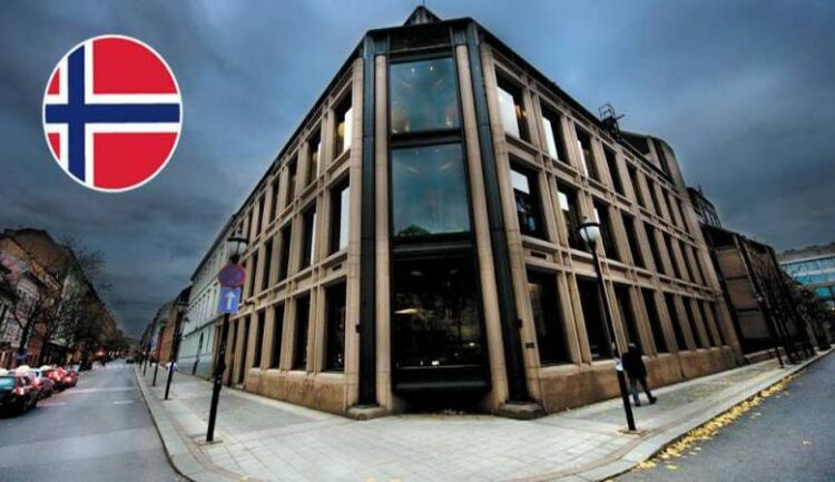 خسائر صادمة تهز عرش الصندوق السيادي الأكبر في العالم.. ما السبب؟ 2025