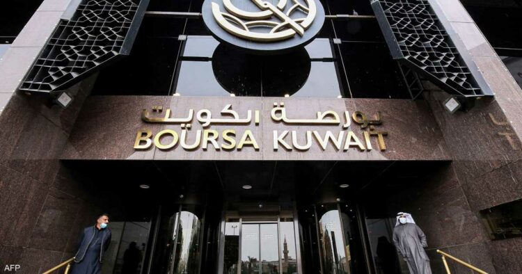 7.9 مليون دينار.. بورصة الكويت تحقق قفزة هائلة في الأرباح خلال الربع الأول 1 7.9 مليون دينار.. بورصة الكويت تحقق قفزة هائلة في الأرباح خلال الربع الأول 2025