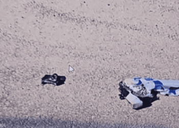 نكشف حقيقة "الجسم المشبوه" الملفوف بعلم إسرائيل الذى اثار الذعر فى تل ابيب 2025