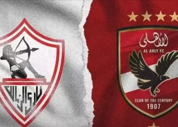 أزمة مباراة القمة وحسم لجنة التظلمات القرار النهائي 2025