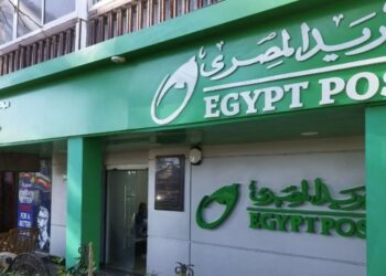 فضيحة اختلاس أموال العملاء تهز هيئة البريد المصري: رسائل احتيالية وتحقيقات موسعة 2025