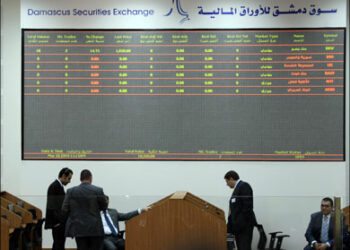 بورصة دمشق تعود للحياة! الحكومة تعلن موعد استئناف التداول رسميًا 2025