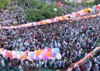 أول ذي الحجة 2025.. موعد إجازة عيد الأضحى وتوقيت صلاة العيد الكبير فى مصر 2025