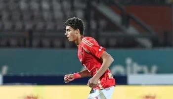 لاعب الأهلى المصرى "حمزة عبد الكريم " ينضم لقريق بايرن ميونخ 2025