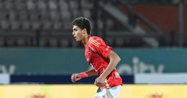 لاعب الأهلى المصرى "حمزة عبد الكريم " ينضم لقريق بايرن ميونخ 1 لاعب الأهلى المصرى "حمزة عبد الكريم " ينضم لقريق بايرن ميونخ 2025