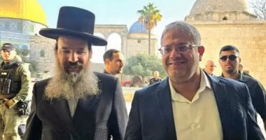 بن غفير يقتحم الأقصى ويقود "مسيرة الأعلام" بشعارات "الموت للعرب" و"غزة لنا إلى الأبد" 1 بن غفير يقتحم الأقصى ويقود "مسيرة الأعلام" بشعارات "الموت للعرب" و"غزة لنا إلى الأبد" 2025