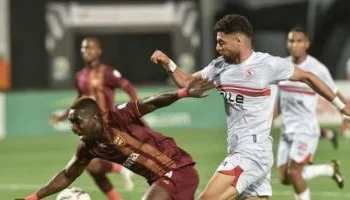 الزمالك يتعادل صفر /صفر مع المصرى البورسعيدى فى الدورى الممتاز 2025
