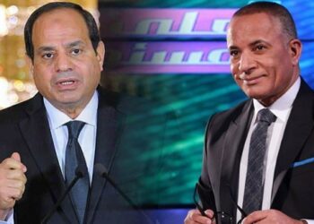 انذروا بالخطر: أحمد موسى وعمرو أديب يحذران المصريين من أيام عصيبة قادمة! 2025