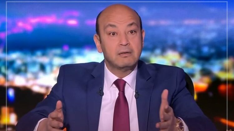 عمرو أديب: "وارد جدًا وقف النشاط الرياضي في مصر بسبب ما يحدث حاليًا" 2025