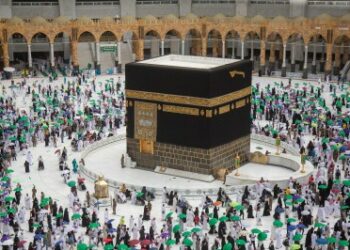 السعوديه تكشف نتيجة استطلاع هلال ذو الحجه 1446.. موعد اول ايام عيد الاضحى المبارك 2025 في السعودية 2025