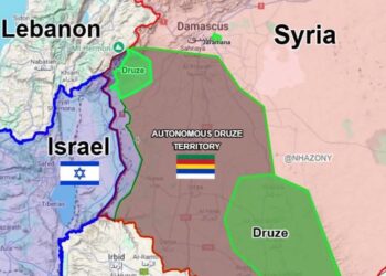 حول المسألة الدرزية في فلسطين ولبنان وسوريا والمشروع الإسرائيلي 2025
