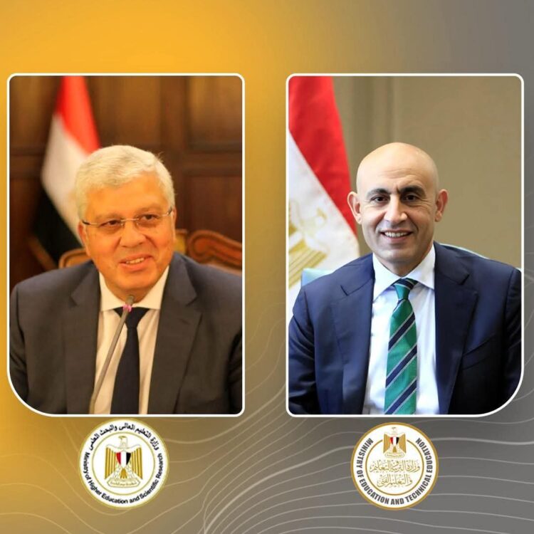 لأول مرة فى مصر :فتح باب الالتحاق بكليات الحاسبات والذكاء الاصطناعي لخريجي المدارس الفنية 1 لأول مرة فى مصر :فتح باب الالتحاق بكليات الحاسبات والذكاء الاصطناعي لخريجي المدارس الفنية 2025