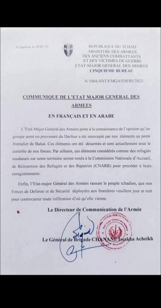 تشاد: بيان شديد اللهجة من أركان القوات المسلحة ينتقد التعامل المتساهل مع متسللين مسلحين من السودان 2 تشاد: بيان شديد اللهجة من أركان القوات المسلحة ينتقد التعامل المتساهل مع متسللين مسلحين من السودان 2025
