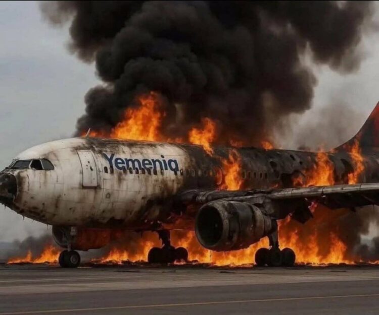 نتنياهو وكاتس: ضربة صنعاء رسالة لإيران 1 نتنياهو وكاتس: ضربة صنعاء رسالة لإيران 2025