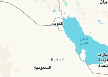 خرائط غوغل تثير جدلاً بتغيير اسم "الخليج الفارسي" إلى "الخليج العربي" 2025