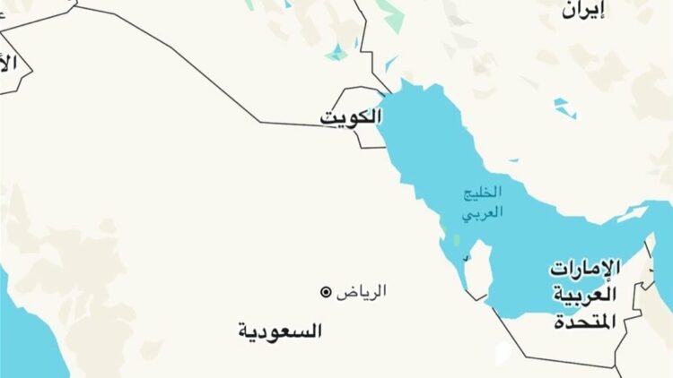 خرائط غوغل تثير جدلاً بتغيير اسم "الخليج الفارسي" إلى "الخليج العربي" 1 خرائط غوغل تثير جدلاً بتغيير اسم "الخليج الفارسي" إلى "الخليج العربي" 2025