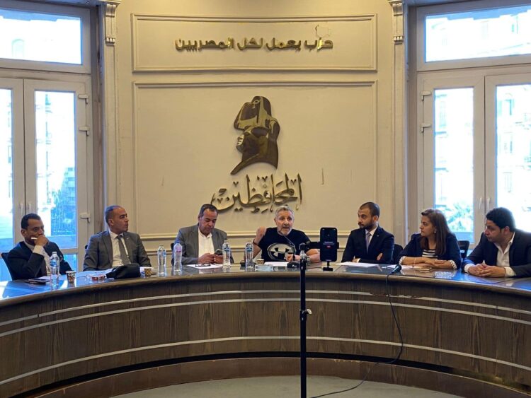 شباب ثورة 25 يناير يطلقون حملة توقيعات لمواجهة قانون الإجراءات الجنائية في مصر 2025