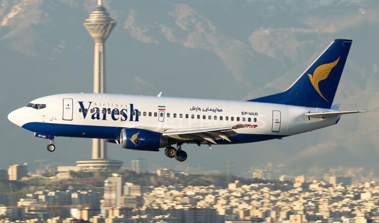 إيران: تحطم طائرة بوينج 737 في مطار طهران 1 إيران: تحطم طائرة بوينج 737 في مطار طهران 2025