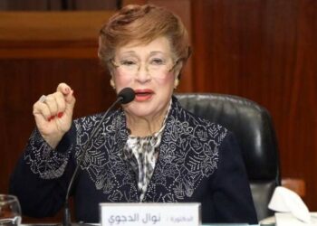 لغز سرقة ملايين الجنيهات من منزل نوال الدجوي والأمن يكشف التفاصيل الأولية 2025