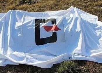 وفاة سائح تونسي في طهران 2025