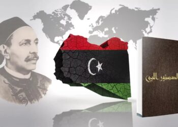 أنصار الملكية الدستورية في ليبيا ينتقدون تجاهل الأمم المتحدة لخيار دستور 1951 2025