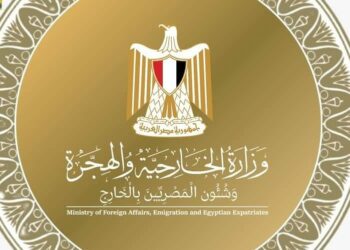 لاول مرة ...الاتحاد الإفريقي يعتمد ترشيح مصرى لمنصب مدير عام اليونسكو 2025