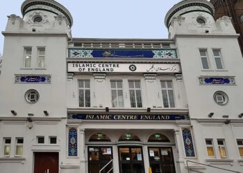 تحقيق رسمي ضد المركز الإسلامي في لندن بعد اتهامات بدعم الحرس الثوري الإيراني 2025