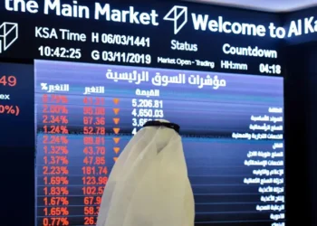 المؤشر السعودي يواصل النزيف للجلسة الرابعة متأثراً بنتائج سابك المخيبة وتراجع السيولة 2025