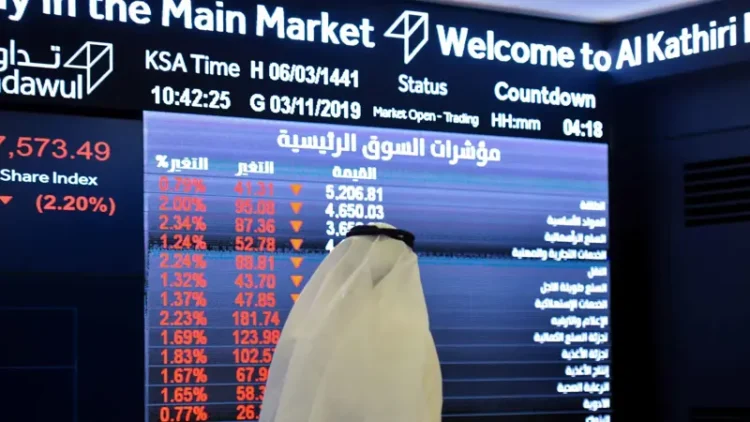 المؤشر السعودي يواصل النزيف للجلسة الرابعة متأثراً بنتائج سابك المخيبة وتراجع السيولة 1 المؤشر السعودي يواصل النزيف للجلسة الرابعة متأثراً بنتائج سابك المخيبة وتراجع السيولة 2025