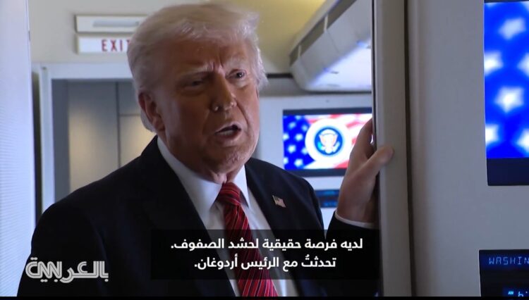 ترامب يُغازل الشرع من السماء: « رئيس قوي ومقاتل وليس ذلك الديكتاتور الذي صوروه لنا» 2025