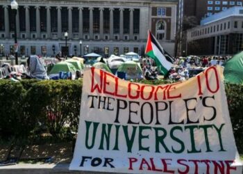 ترامب يهدد بسحب 3 مليارات دولار من منح هارفارد.. الجامعات الأميركية تدفع ثمن دعمها لغزة 2025