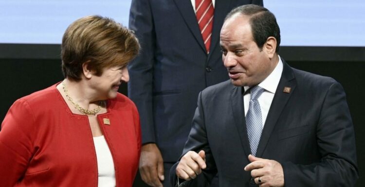 صندوق النقد ينهي زيارته لمصر ويواصل التفاوض لاستكمال المراجعة الخامسة 2025